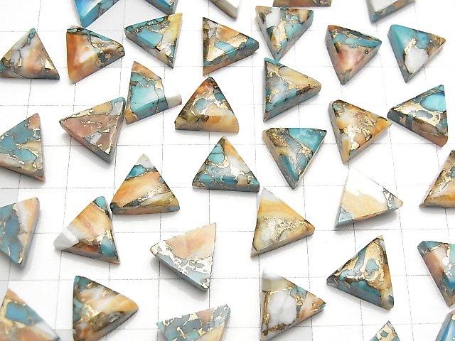Oyster Copper Turquoise Triangle Cabochon 12x12mm 4pcs
