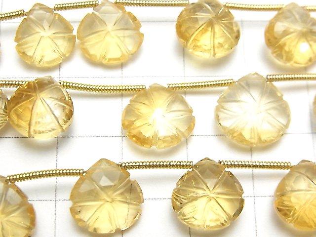 [Video] High Quality Citrine AAA Carved Chestnut 1strand (15pcs)