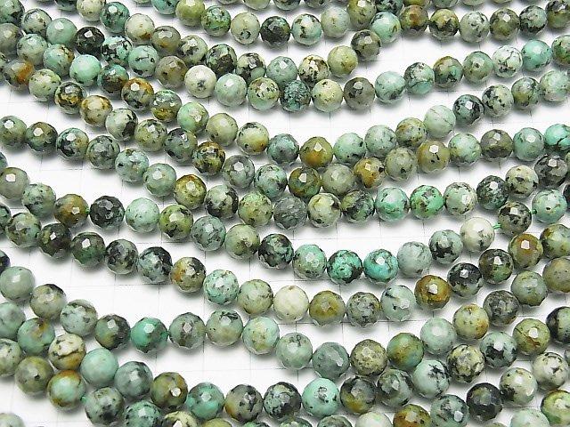[Video] High Quality! African Turquoise Faceted Round 8mm 1strand beads (aprx.15inch / 37cm)