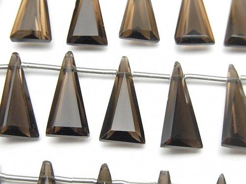 [Video] High Quality Smoky Quartz AAA Triangle Faceted 15x7mm 1strand (8pcs)
