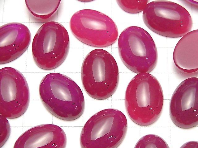 [Video] Fuchsia Pink Chalcedony AAA Oval Cabochon 18x13mm 2pcs