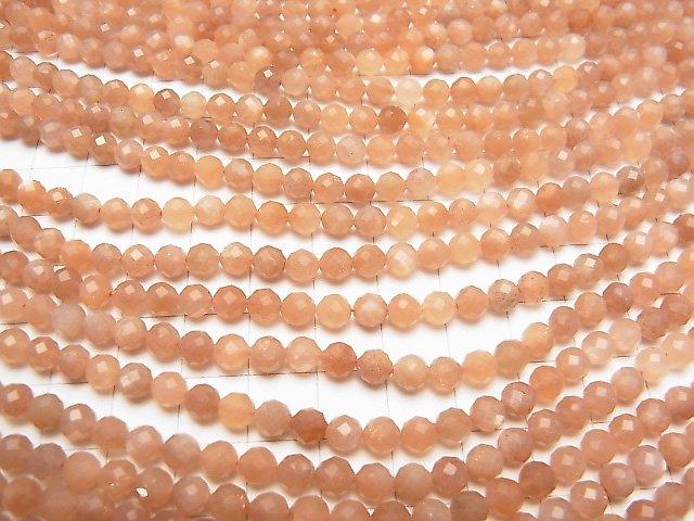 [Video] High Quality! Orange Moonstone AAA- Faceted Round 5mm 1strand beads (aprx.15inch / 36cm)