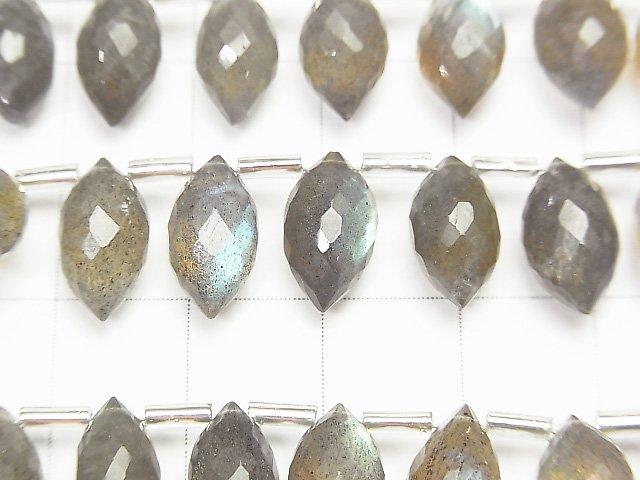 [Video] High Quality Labradorite AAA Marquise Rice Faceted Briolette half or 1strand beads (aprx.5inch / 13cm)