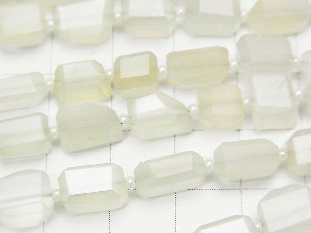[Video] High Quality White Moonstone AAA- Faceted Nugget 1strand beads (aprx.7inch / 18cm)