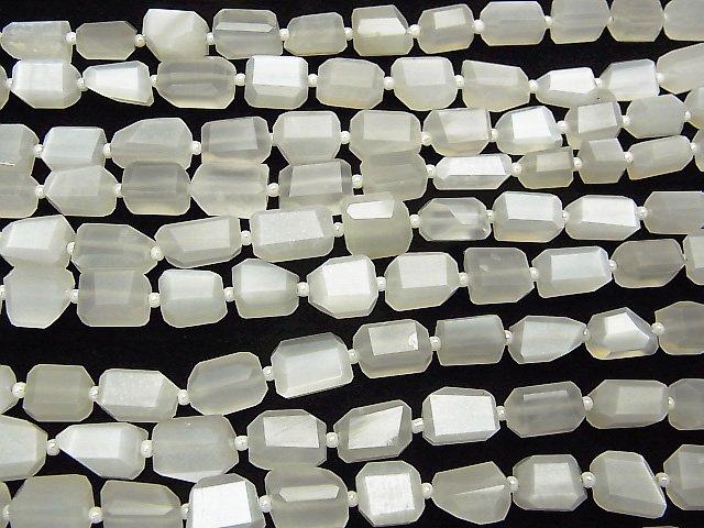 [Video] High Quality White Moonstone AAA- Faceted Nugget 1strand beads (aprx.7inch / 18cm)