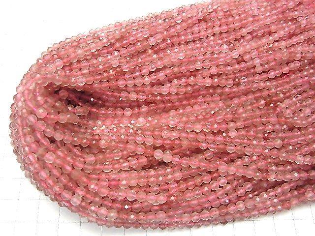 [Video] High Quality! Pink Epidote AA+ Faceted Round 4mm 1strand beads (aprx.15inch / 36cm)