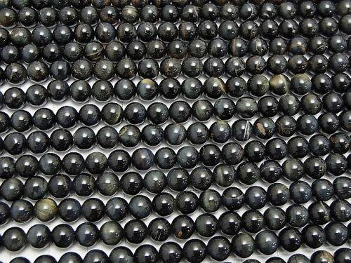 Mix Tiger's Eye AA Round 6mm 1strand beads (aprx.15inch / 37cm)