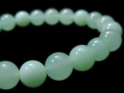 [Video] [One of a kind] Australia Chrysoprase AAA Round 8.5mm Bracelet NO.108