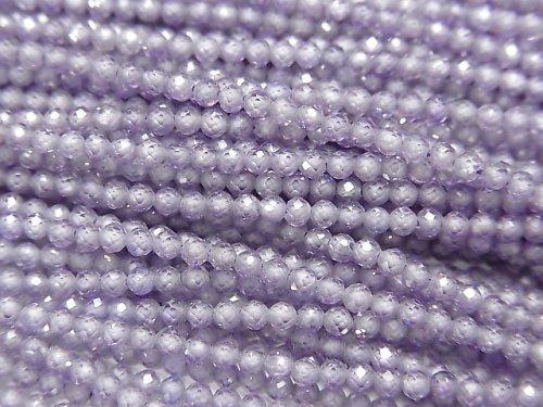 [Video] High Quality! Cubic Zirconia AAA Faceted Round 2mm [Lavender] 1strand beads (aprx.14inch / 35cm)