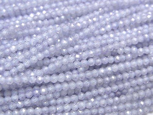[Video] High Quality! Cubic Zirconia AAA Faceted Round 2mm [Light Blue] 1strand beads (aprx.14inch / 35cm)