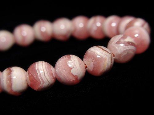 [Video] [One of a kind] Argentina Rhodochrosite AAA Round 8mm Bracelet NO.71