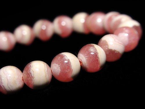 [Video] [One of a kind] Argentina Rhodochrosite AAA Round 8mm Bracelet NO.74