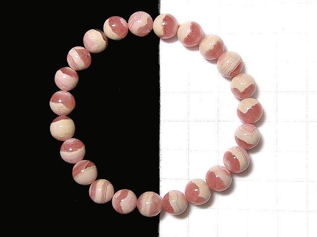 [Video] [One of a kind] Argentina Rhodochrosite AAA Round 8mm Bracelet NO.74