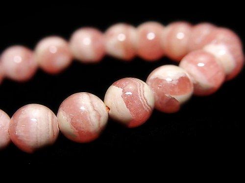 [Video] [One of a kind] Argentina Rhodochrosite AAA Round 8mm Bracelet NO.75