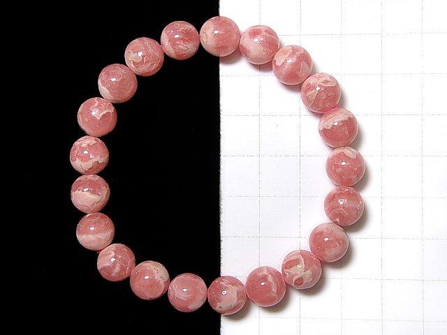 [Video] [One of a kind] Argentina Rhodochrosite AAA Round 9mm Bracelet NO.86