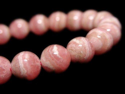 [Video] [One of a kind] Argentina Rhodochrosite AAA Round 9mm Bracelet NO.87
