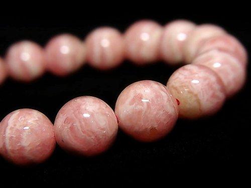 [Video] [One of a kind] Argentina Rhodochrosite AAA Round 9mm Bracelet NO.88