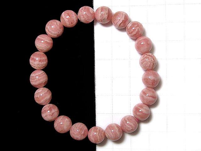[Video] [One of a kind] Argentina Rhodochrosite AAA Round 9mm Bracelet NO.88