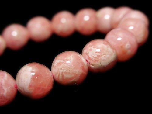[Video] [One of a kind] Argentina Rhodochrosite AAA Round 9.5mm Bracelet NO.90