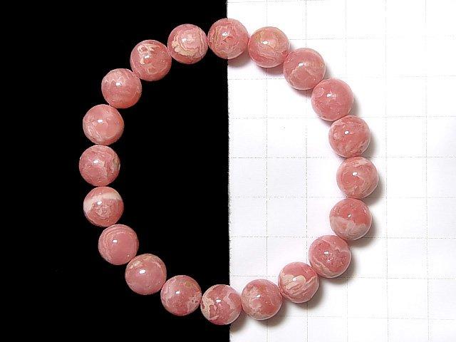 [Video] [One of a kind] Argentina Rhodochrosite AAA Round 9.5mm Bracelet NO.90