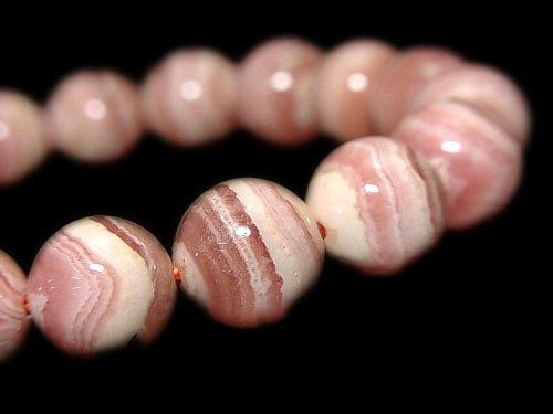 [Video] [One of a kind] Argentina Rhodochrosite AAA Round 10mm Bracelet NO.92
