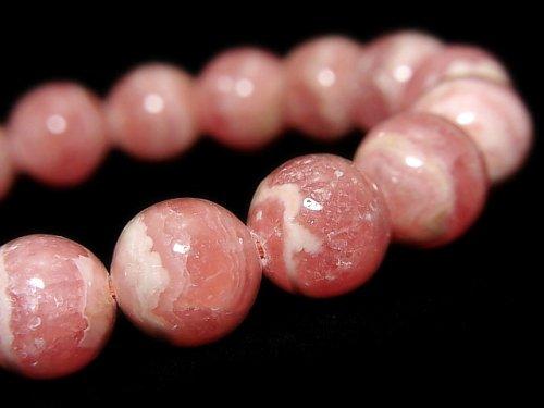 [Video] [One of a kind] Argentina Rhodochrosite AAA Round 10mm Bracelet NO.94