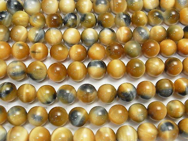 [Video] Silver Blue & Golden Tiger's Eye AAA Round 10mm half or 1strand beads (aprx.15inch / 38cm)