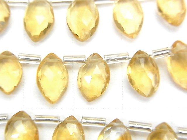 [Video] High Quality Citrine AAA- Marquise Faceted Briolette 1strand (20pcs)