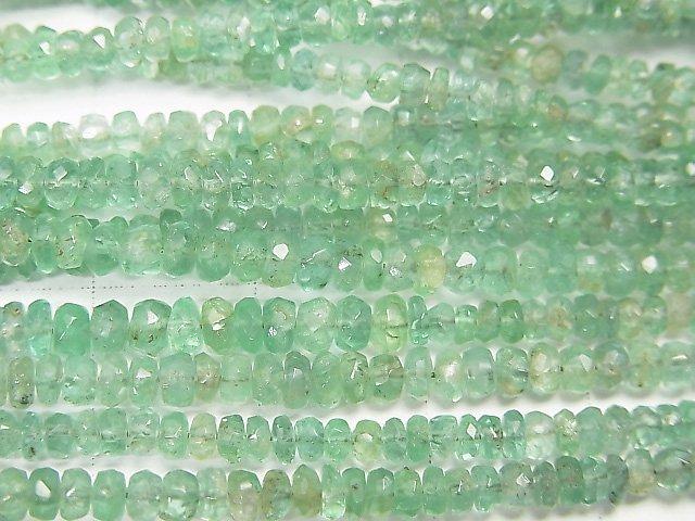 [Video] Zambia High Quality Emerald AA++ Faceted Button Roundel half or 1strand beads (aprx.15inch / 37cm)