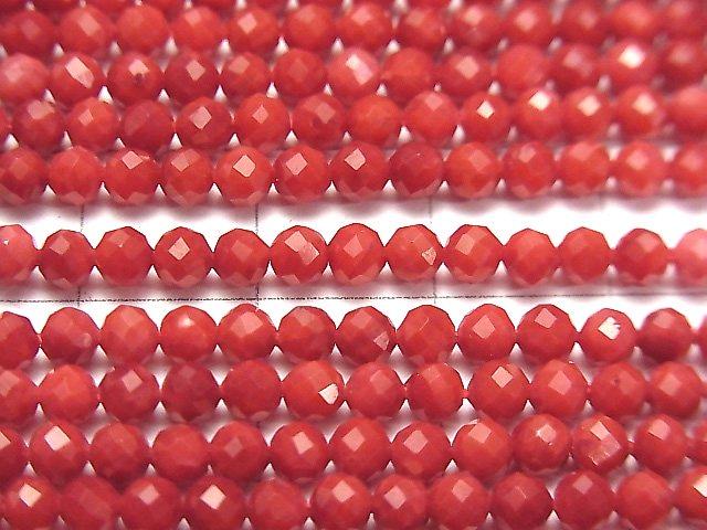 [Video] High Quality! Red Coral (Dyed) Faceted Round 3mm 1strand beads (aprx.15inch / 38cm)