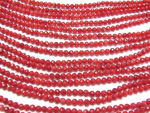[Video] High Quality! Red Coral (Dyed) Faceted Round 3mm 1strand beads (aprx.15inch / 38cm)