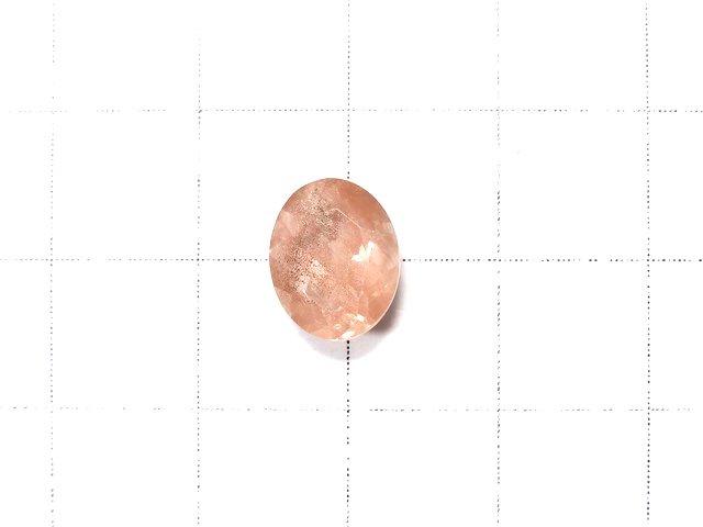 [Video] [One of a kind] High Quality Oregon Sunstone AAA Faceted 1pc NO.129