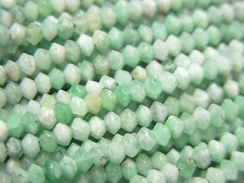 [Video] High Quality! Brazil Emerald AA++ Abacus Round Cut 3x3x2mm 1strand beads (aprx.15inch / 36cm)