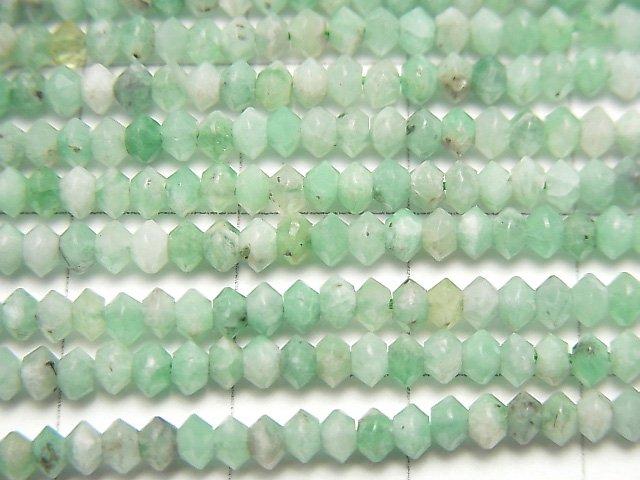 [Video] High Quality! Brazil Emerald AA++ Abacus Round Cut 3x3x2mm 1strand beads (aprx.15inch / 36cm)