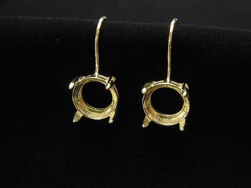 [Video] Silver925 Earwire Empty Frame (Nail Clasp) Round Faceted 8x8mm 18KGP 1pair