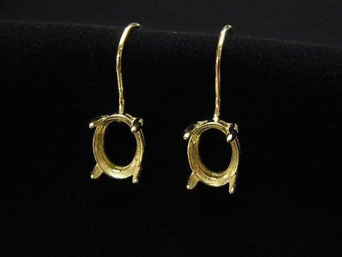 [Video] Silver925 Earwire Empty Frame (Nail Clasp) Oval Faceted 8x6mm 18KGP 1pair