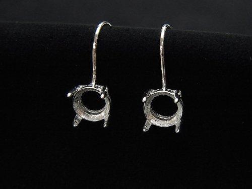 [Video] Silver925 Earwire Empty Frame (Nail Clasp) Round Faceted 6x6mm Rhodium Plated 1pair