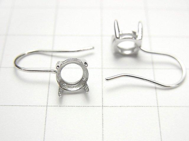 [Video] Silver925 Earwire Empty Frame (Nail Clasp) Round Faceted 6x6mm Rhodium Plated 1pair