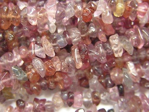 [Video] Multicolor Spinel Chips (Small Nugget) 1strand beads (aprx.33inch / 82cm)