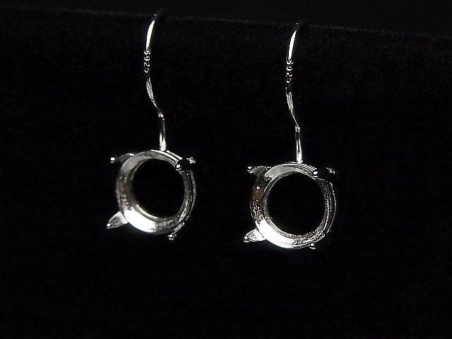 Silver925 Earwire Round Faceted 8x8mm Rhodium Plated 1pair