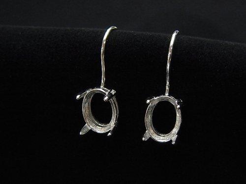 [Video] Silver925 Earwire Empty Frame (Nail Clasp) Oval Faceted 8x6mm Rhodium Plated 1pair