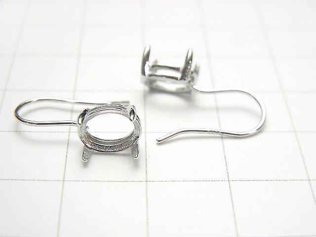 [Video] Silver925 Earwire Frame (Prong Setting) Oval Faceted 8x6mm Rhodium Plated 1pair