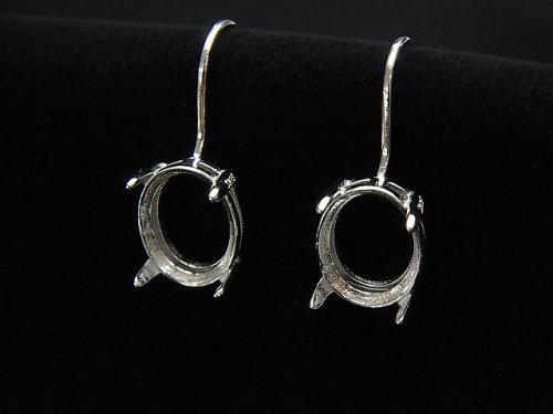 [Video] Silver925 Earwire Frame (Prong Setting) Oval Faceted 10x8mm Rhodium Plated 1pair