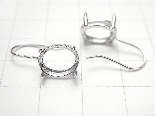 [Video] Silver925 Earwire Frame (Prong Setting) Oval Faceted 10x8mm Rhodium Plated 1pair
