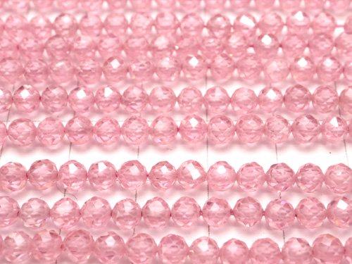 [Video] High Quality! Cubic Zirconia AAA Faceted Round 4mm [Pink] 1strand beads (aprx.15inch / 36cm)