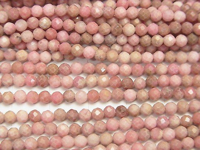 High Quality!  Rhodonite AA++ Faceted Round 3mm  1strand beads (aprx.15inch/38cm)