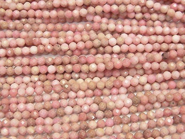 High Quality!  Rhodonite AA++ Faceted Round 3mm  1strand beads (aprx.15inch/38cm)