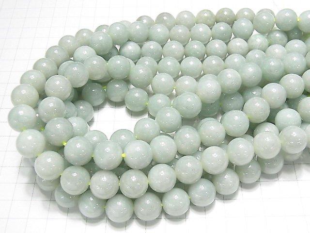 [Video] Pastel Green! Burma Jadeite AAA- Round 14mm 1/4 or 1strand beads (aprx.15inch / 37cm)