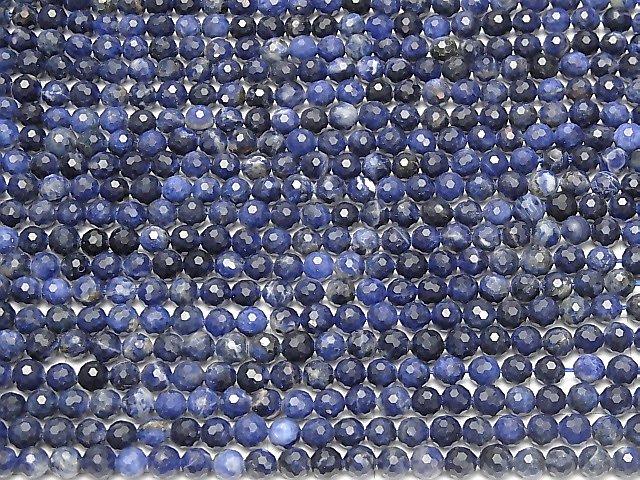[Video] High Quality! Sodalite AA++ 128Faceted Round 6mm 1strand beads (aprx.15inch / 37cm)