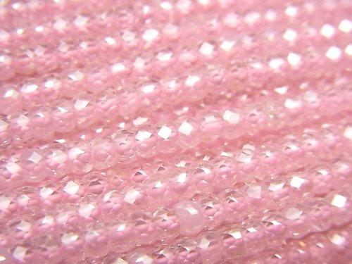 [Video] High Quality! Cubic Zirconia AAA Faceted Button Roundel 3x3x2mm [Pink] 1strand beads (aprx.15inch / 36cm)